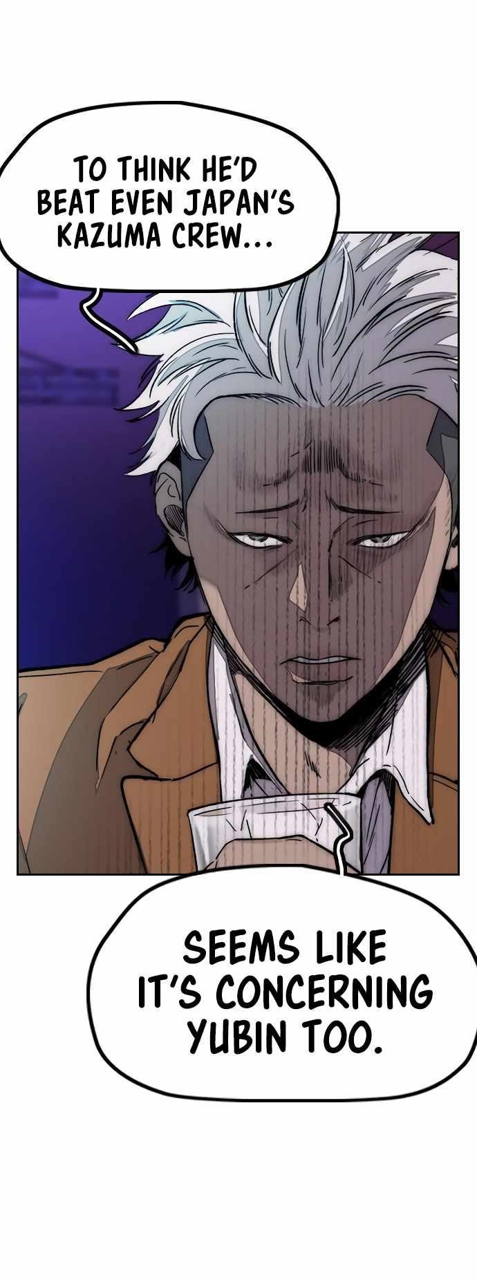 Wind Breaker Chapter 461 - Page 103