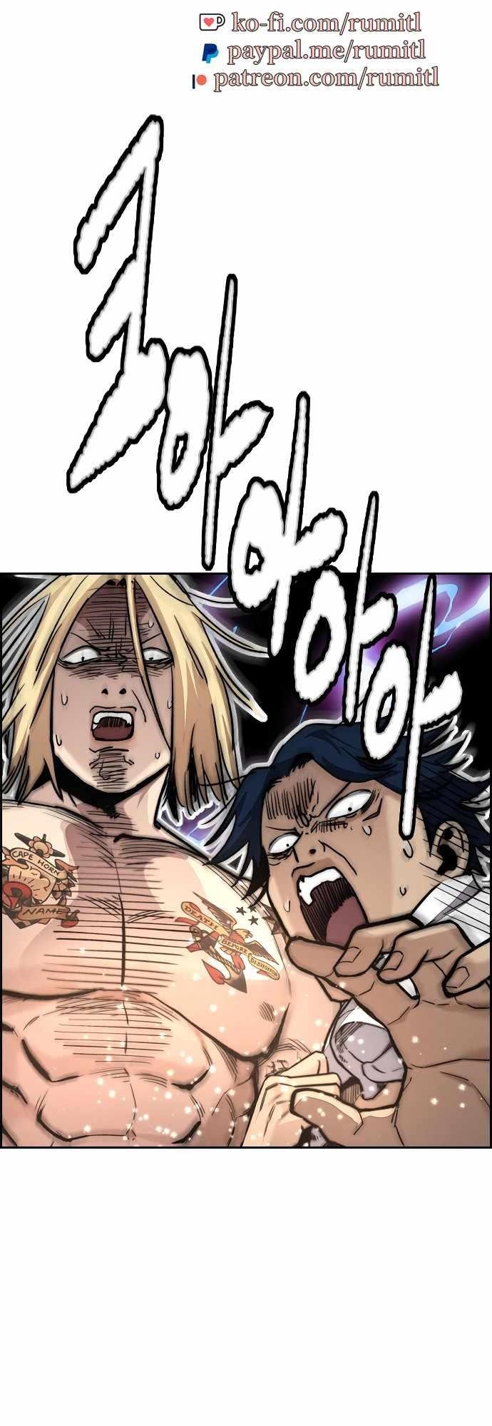 Wind Breaker Chapter 461 - Page 30