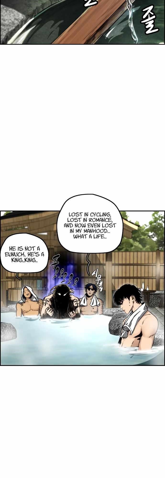 Wind Breaker Chapter 461 - Page 35