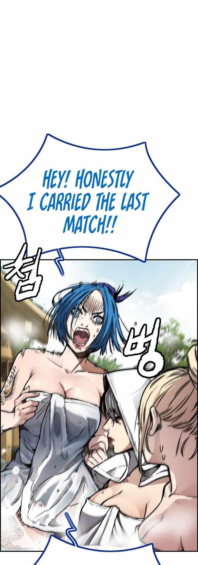 Wind Breaker Chapter 461 - Page 41