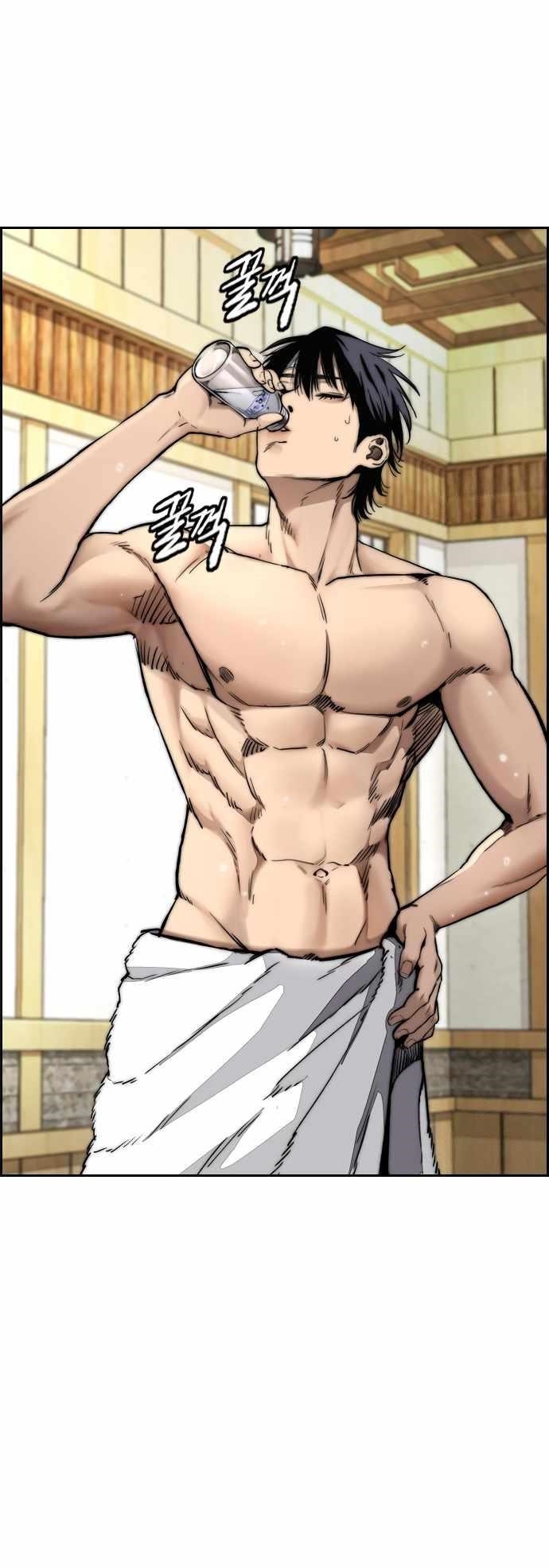 Wind Breaker Chapter 461 - Page 70