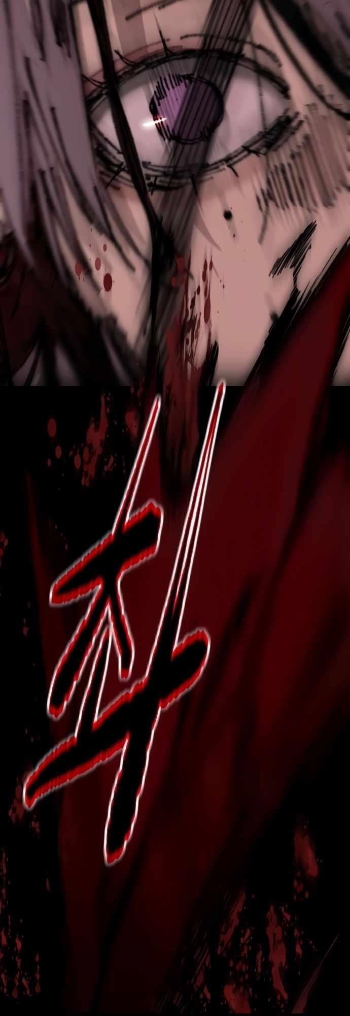 Wind Breaker Chapter 462 - Page 120