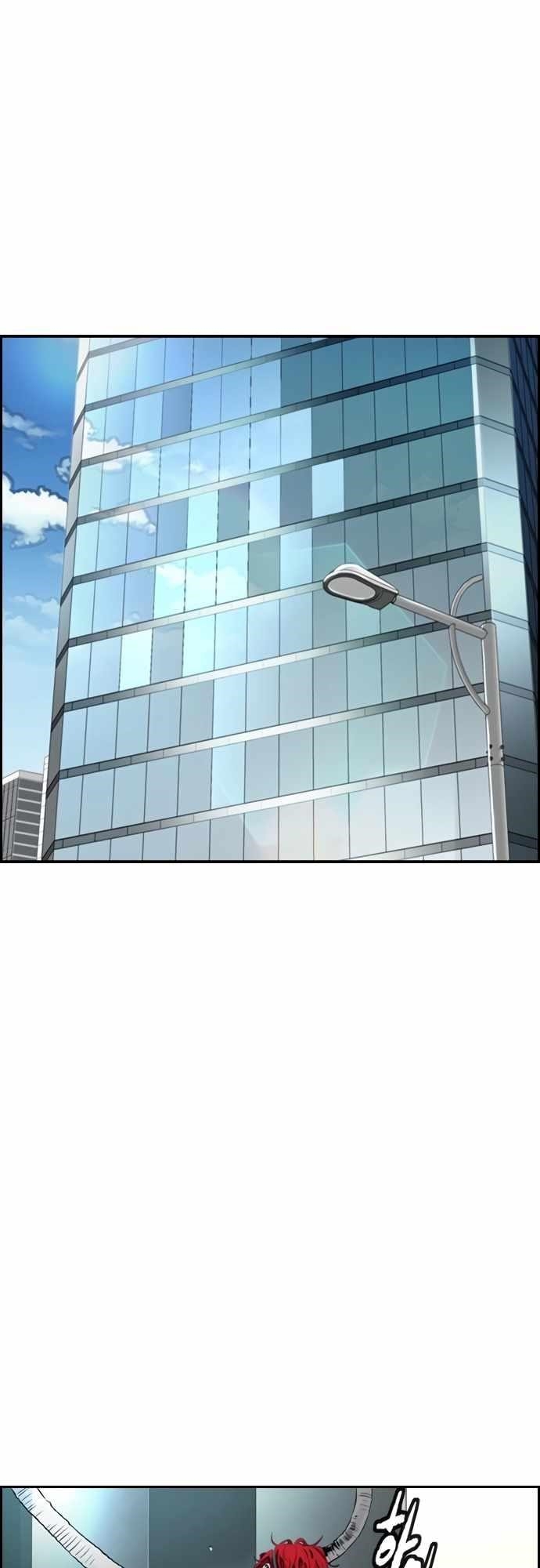 Wind Breaker Chapter 462 - Page 38