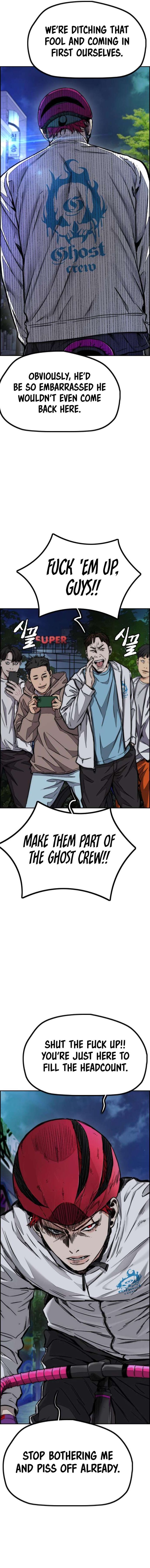 Wind Breaker Chapter 465 - Page 12