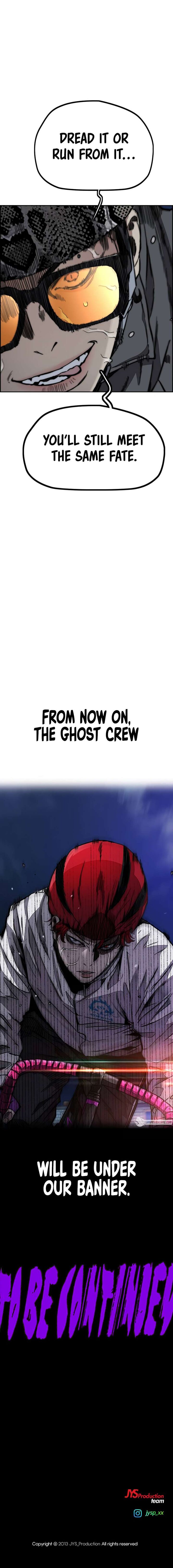 Wind Breaker Chapter 466 - Page 17