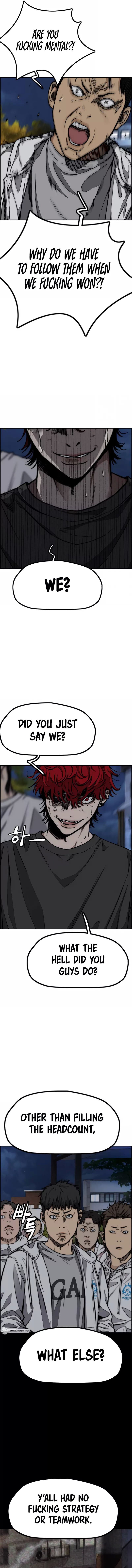 Wind Breaker Chapter 470 - Page 2