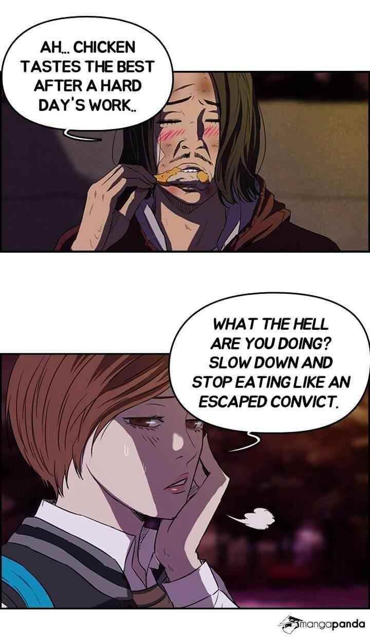 Wind Breaker Chapter 48 - Page 20