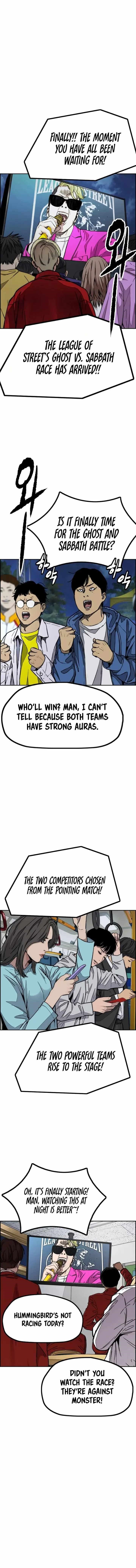 Wind Breaker Chapter 485 - Page 14