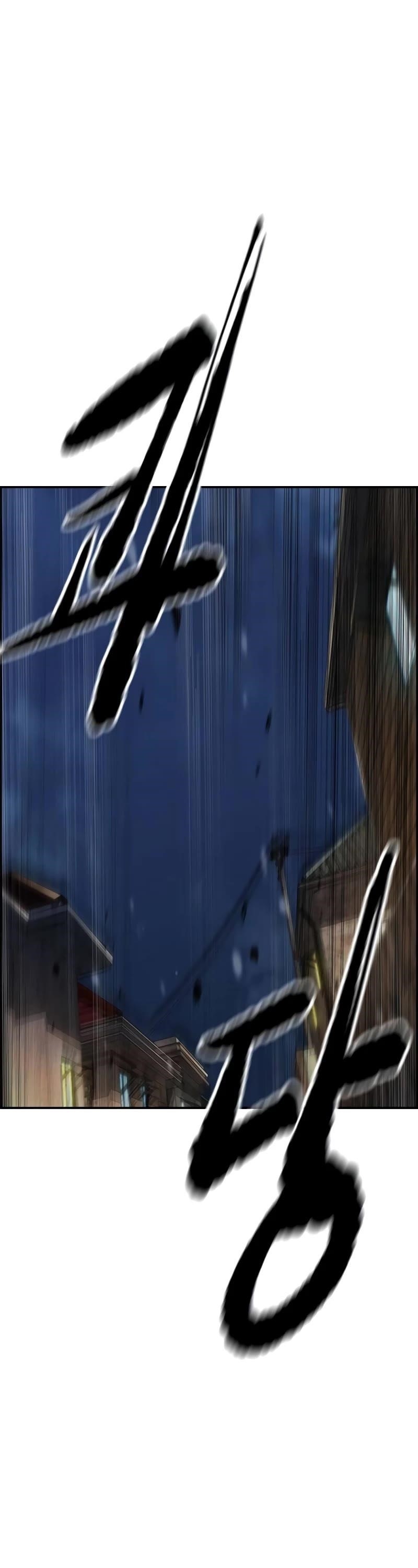 Wind Breaker Chapter 488 - Page 10