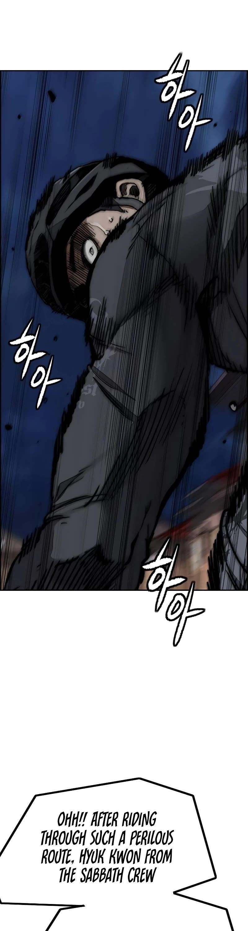 Wind Breaker Chapter 488 - Page 12