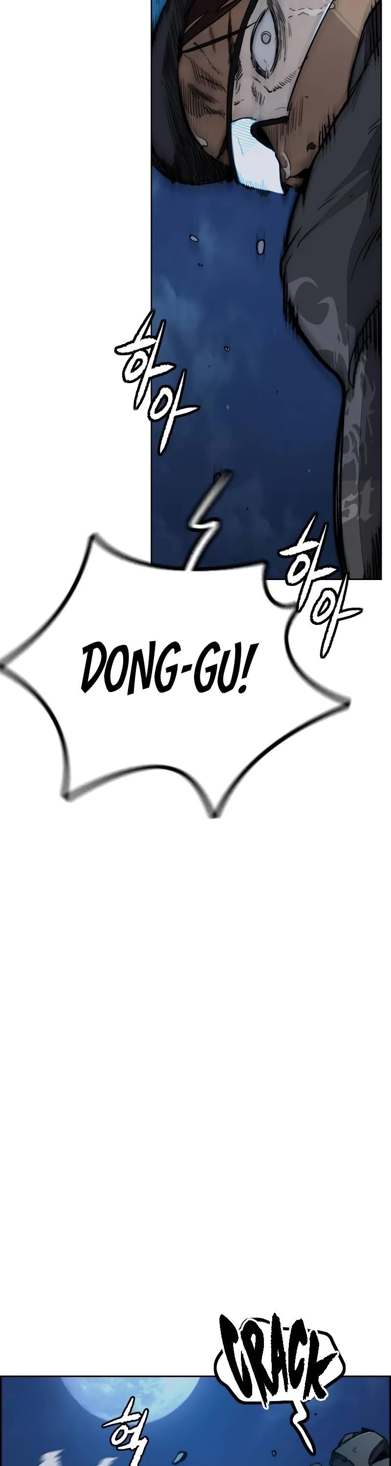 Wind Breaker Chapter 488 - Page 17