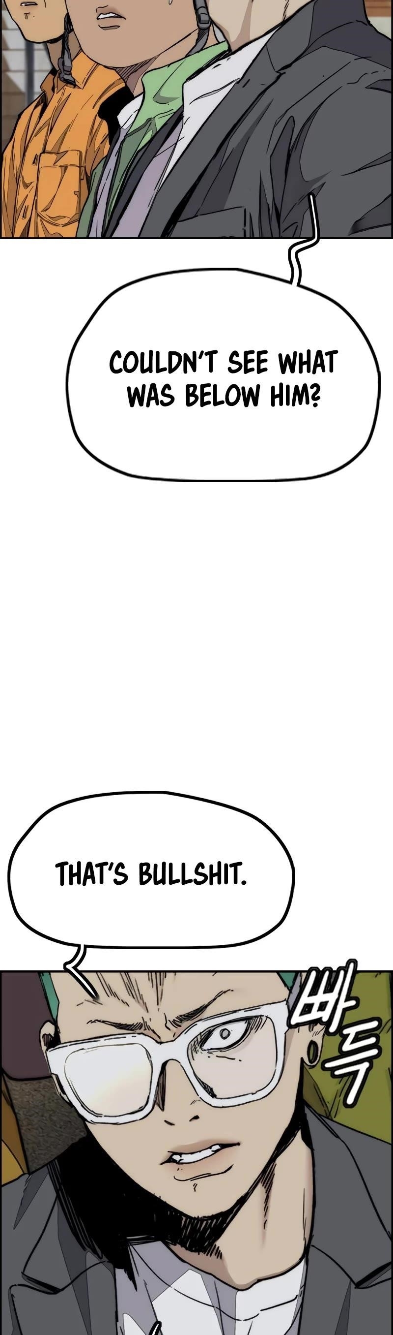 Wind Breaker Chapter 488 - Page 22