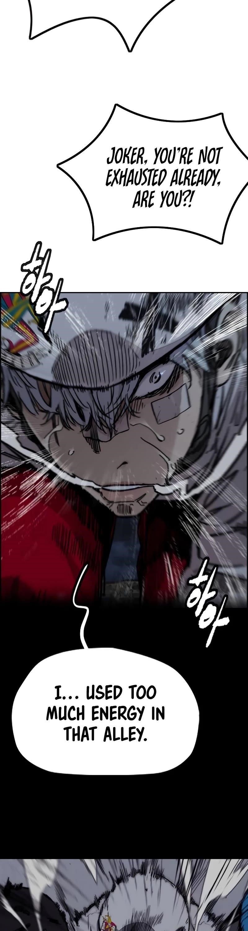 Wind Breaker Chapter 488 - Page 26