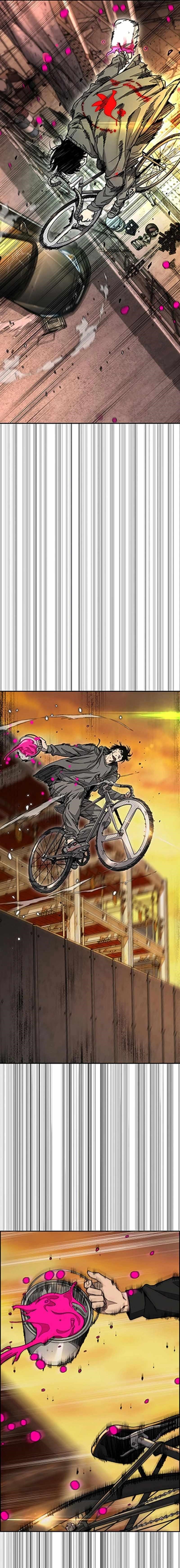 Wind Breaker Chapter 507 - Page 17