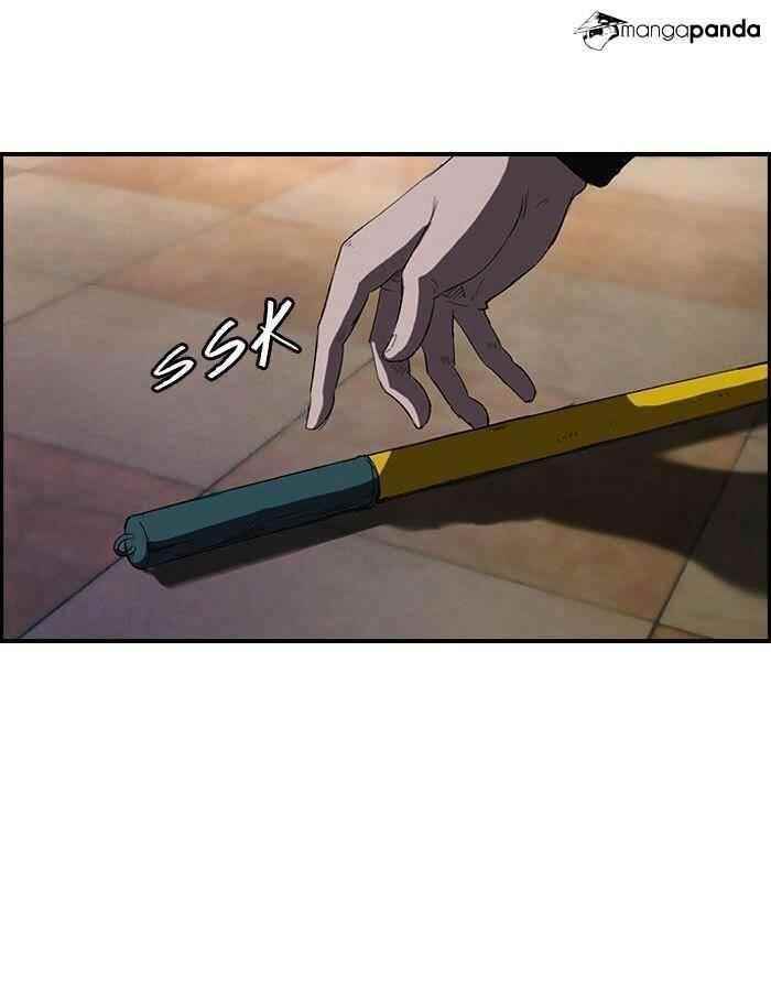 Wind Breaker Chapter 51 - Page 5