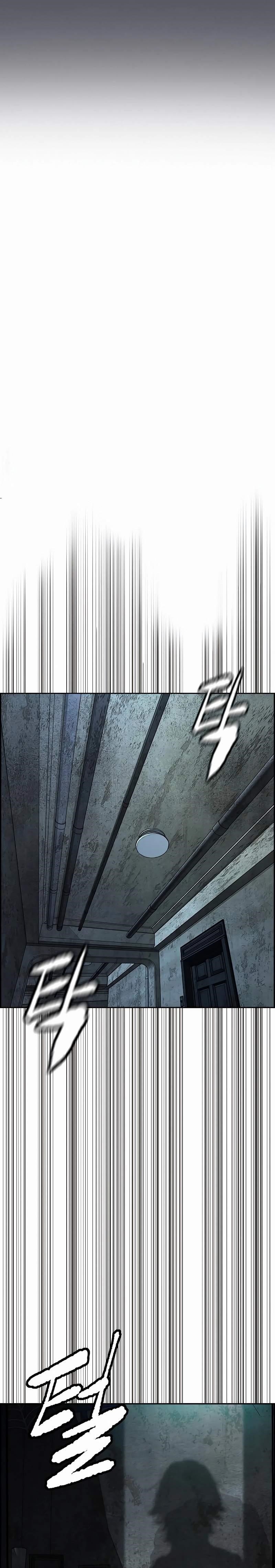 Wind Breaker Chapter 516 - Page 15