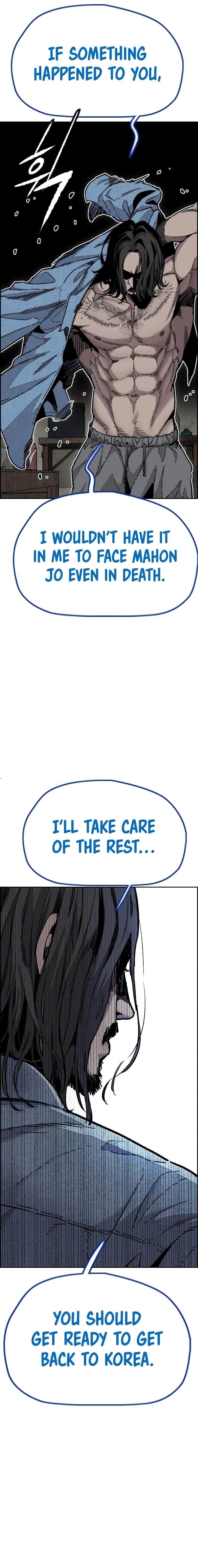 Wind Breaker Chapter 517 - Page 10