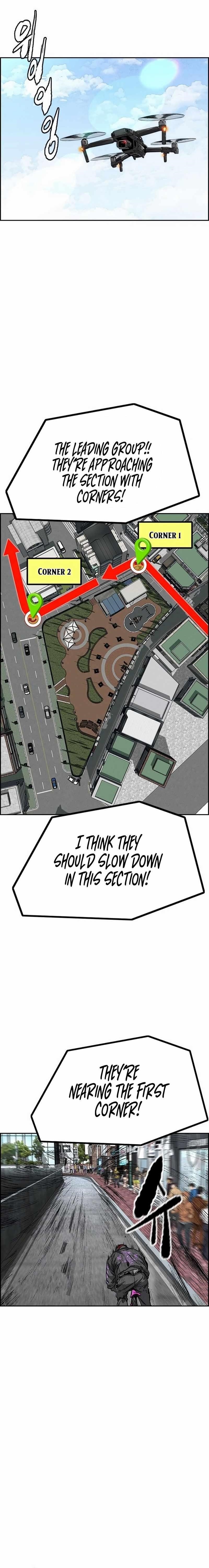 Wind Breaker Chapter 529 - Page 1