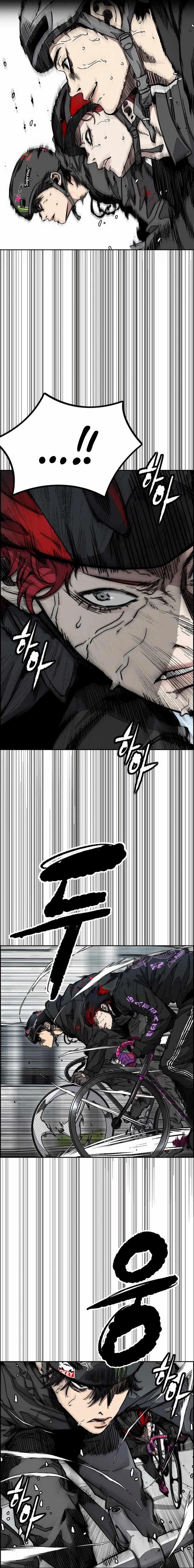 Wind Breaker Chapter 529 - Page 15