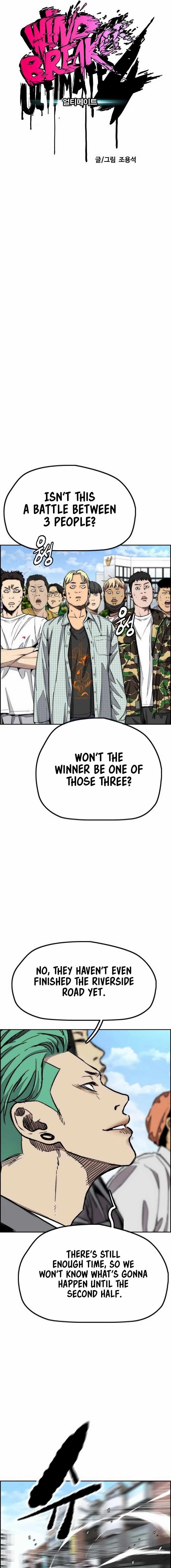 Wind Breaker Chapter 529 - Page 3