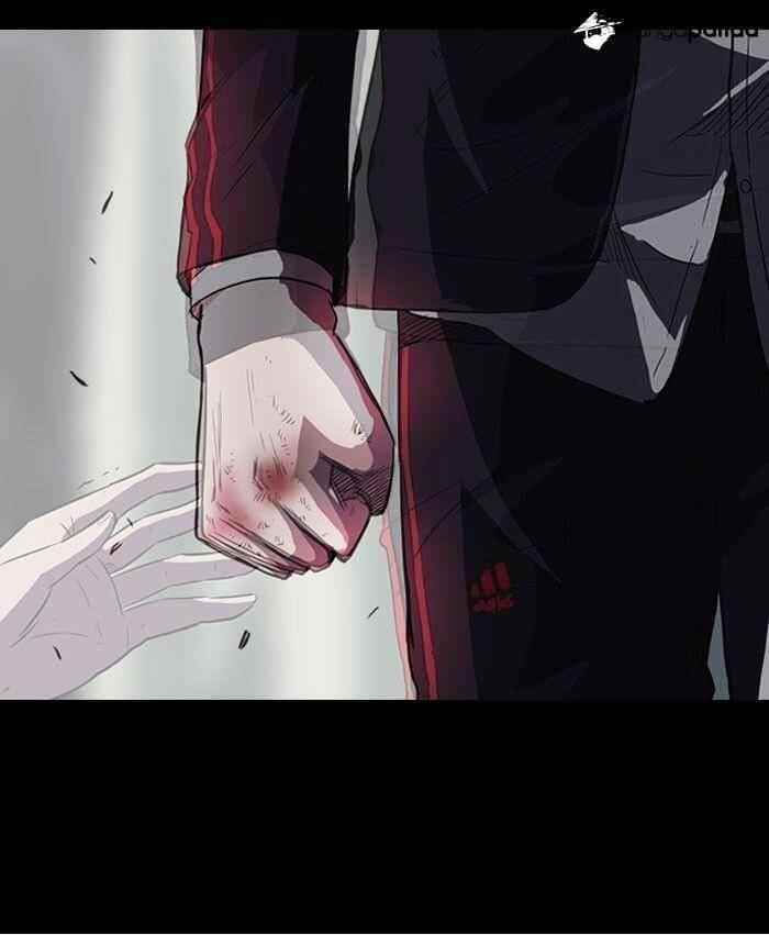 Wind Breaker Chapter 53 - Page 21