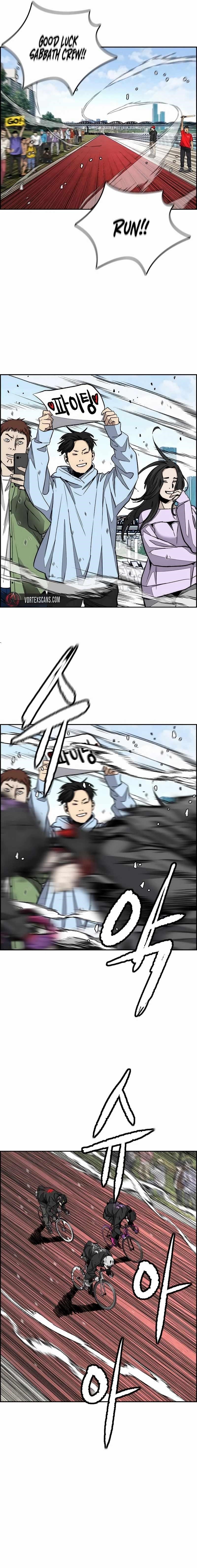 Wind Breaker Chapter 530 - Page 23