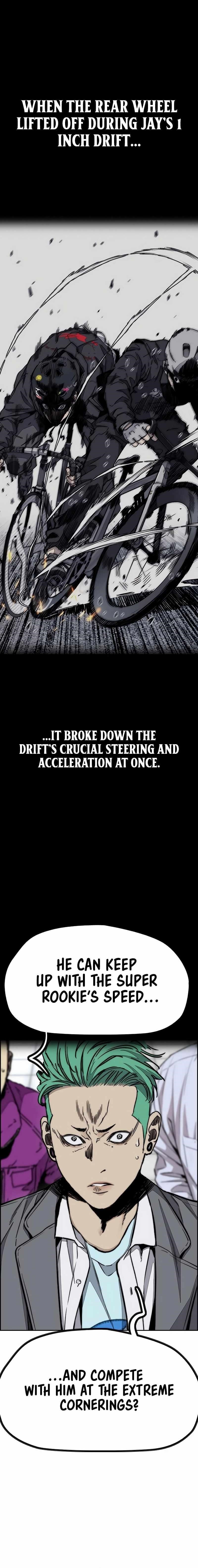 Wind Breaker Chapter 530 - Page 5