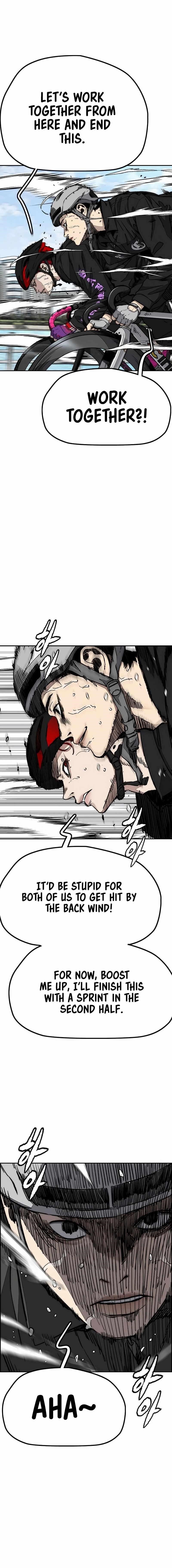 Wind Breaker Chapter 531 - Page 4