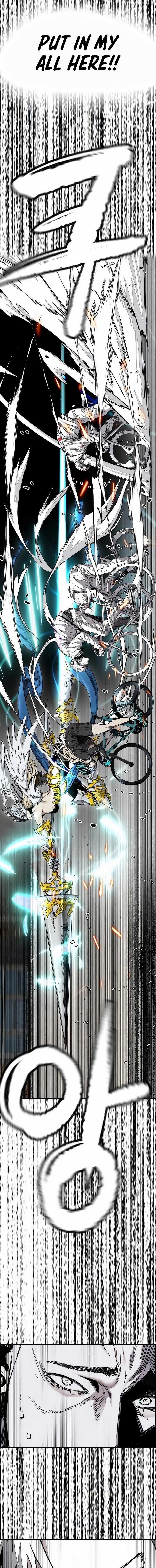 Wind Breaker Chapter 532 - Page 15