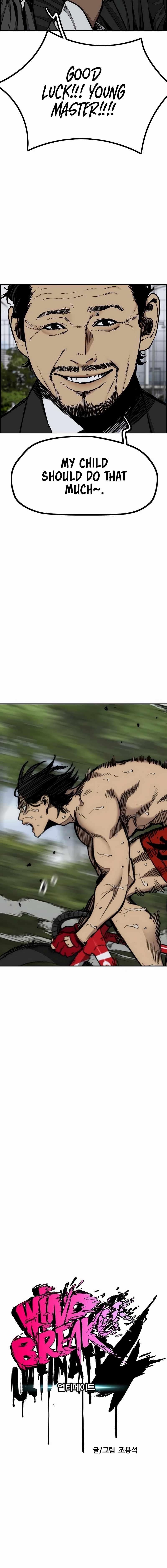 Wind Breaker Chapter 534 - Page 2