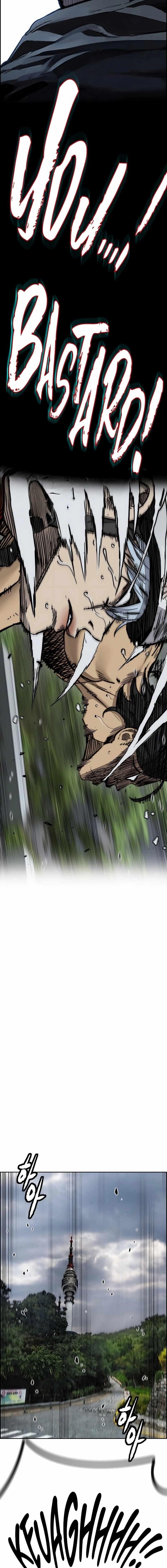 Wind Breaker Chapter 534 - Page 22