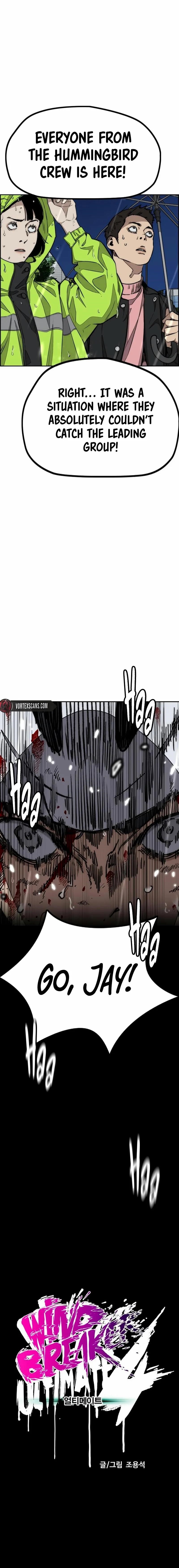 Wind Breaker Chapter 542 - Page 4