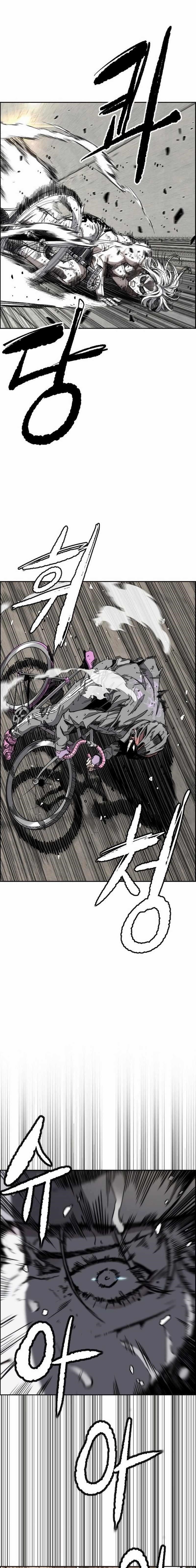 Wind Breaker Chapter 543 - Page 1