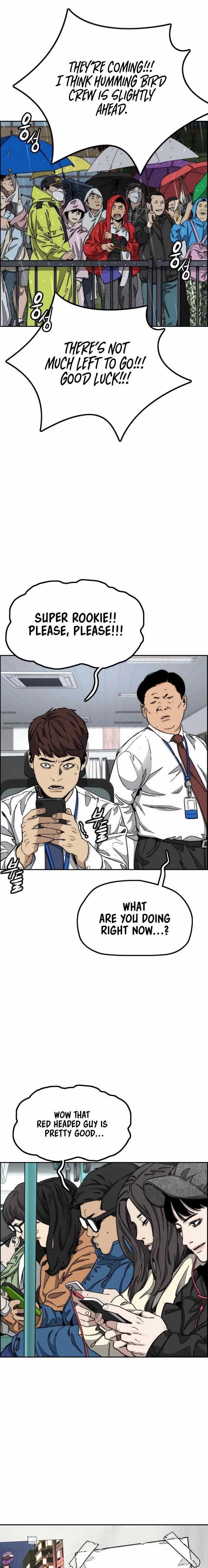 Wind Breaker Chapter 544 - Page 1