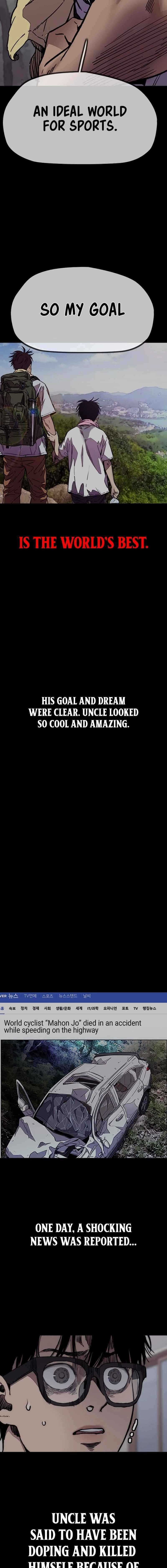 Wind Breaker Chapter 544 - Page 24