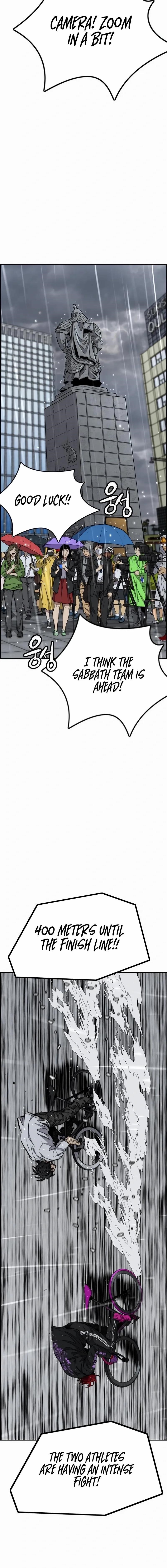 Wind Breaker Chapter 545 - Page 2