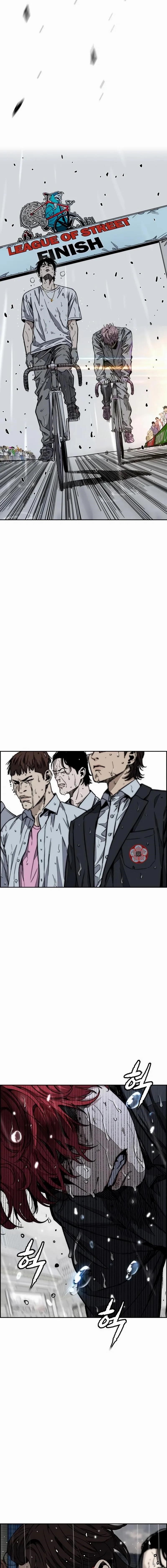 Wind Breaker Chapter 545 - Page 23