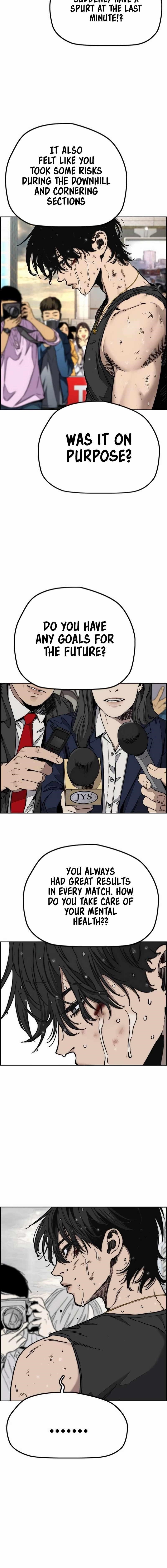 Wind Breaker Chapter 546 - Page 2