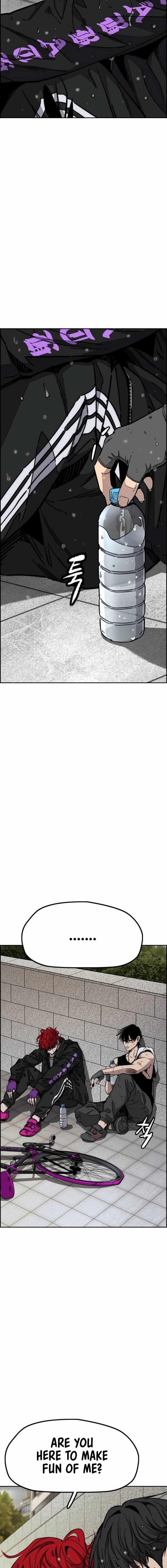 Wind Breaker Chapter 546 - Page 4