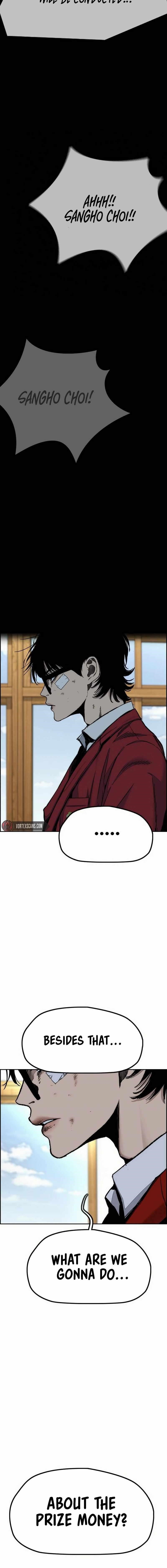 Wind Breaker Chapter 547 - Page 14