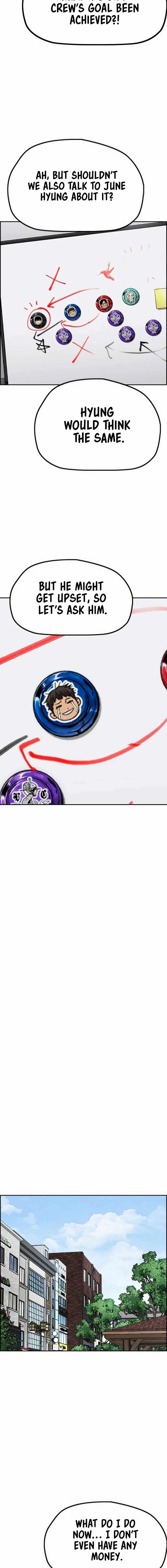 Wind Breaker Chapter 547 - Page 17