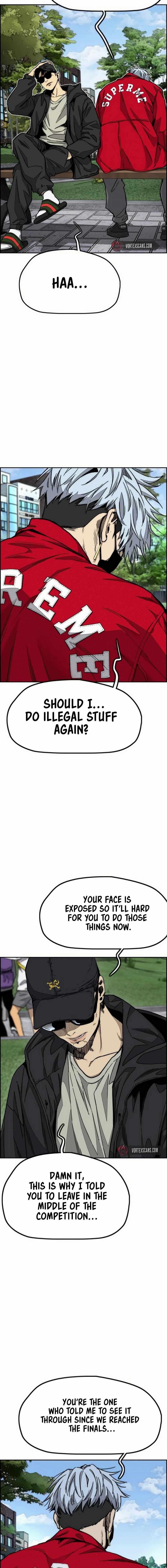 Wind Breaker Chapter 547 - Page 18