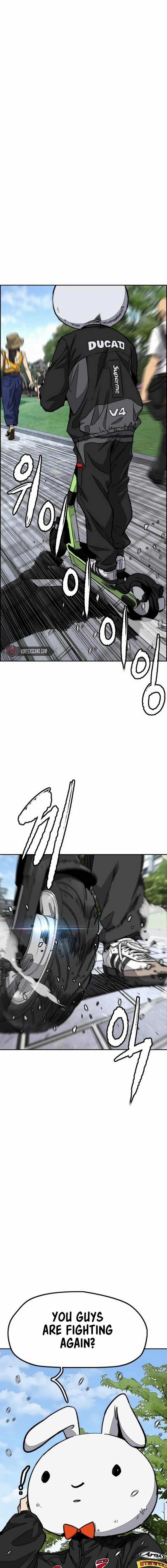 Wind Breaker Chapter 547 - Page 20