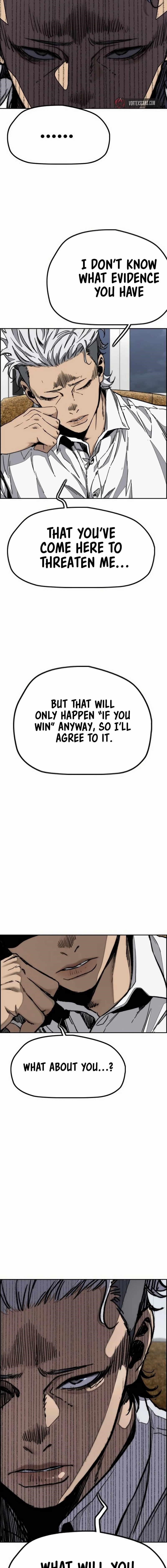 Wind Breaker Chapter 547 - Page 30