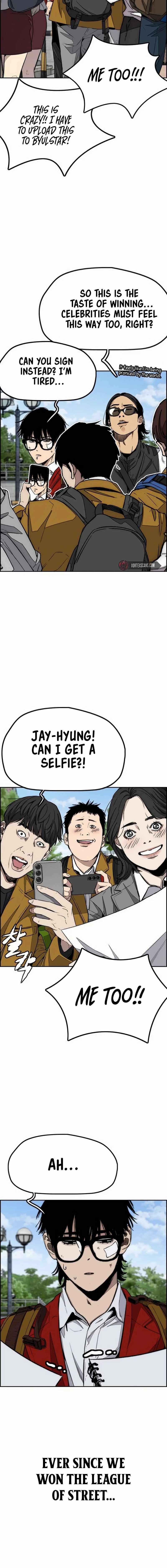 Wind Breaker Chapter 547 - Page 5