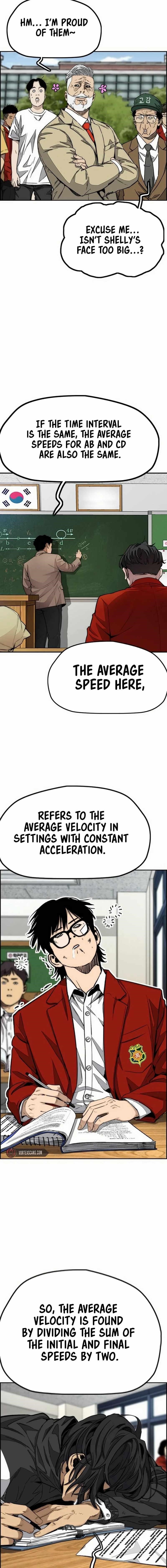 Wind Breaker Chapter 547 - Page 7