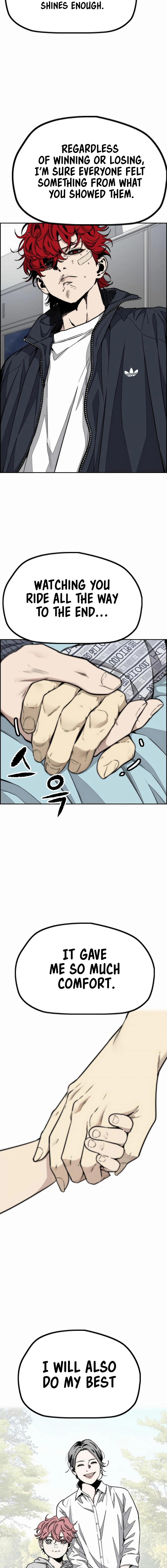 Wind Breaker Chapter 548 - Page 11