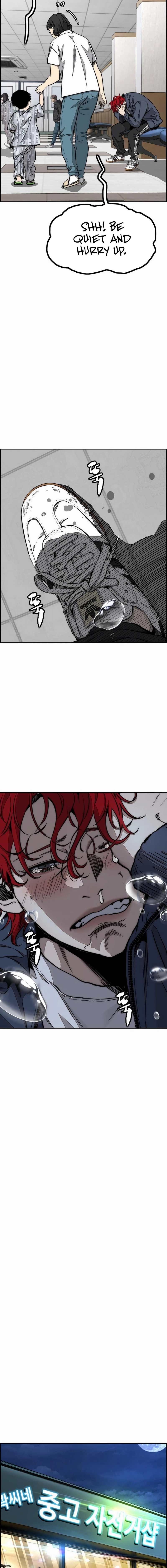 Wind Breaker Chapter 548 - Page 13