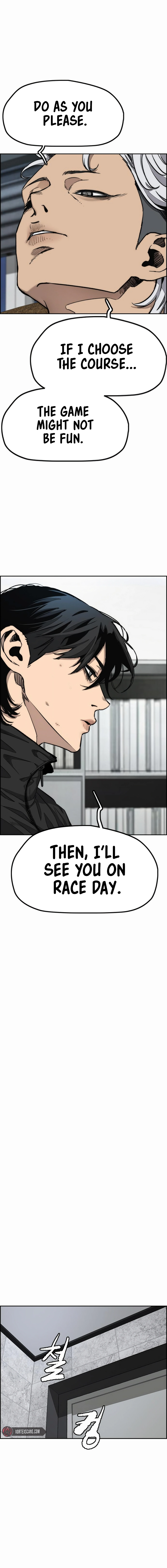 Wind Breaker Chapter 548 - Page 2