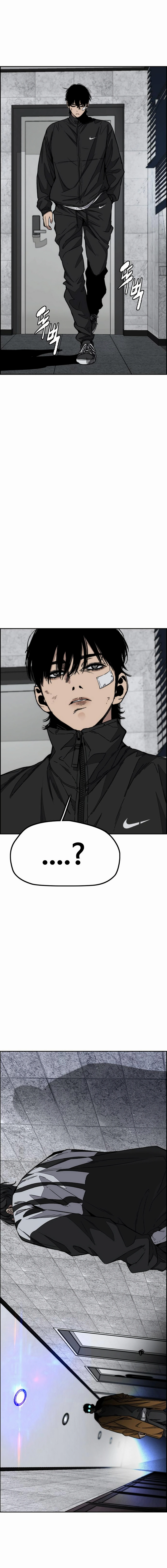 Wind Breaker Chapter 548 - Page 3